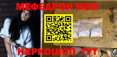 кокаин премиум Ликино-Дулёво