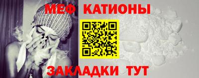 кокаин премиум Ликино-Дулёво