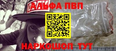 сатива Лесосибирск
