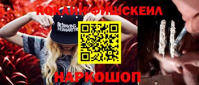 таблы Ливны