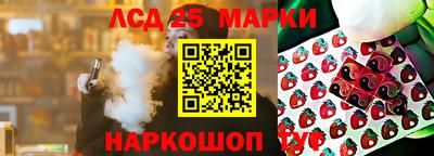 кокаин премиум Ликино-Дулёво