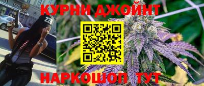 кокаин премиум Ликино-Дулёво