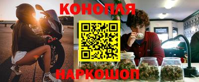 кокаин премиум Ликино-Дулёво