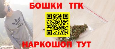 таблы Ливны