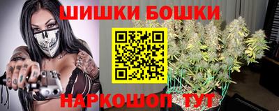кокаин премиум Ликино-Дулёво