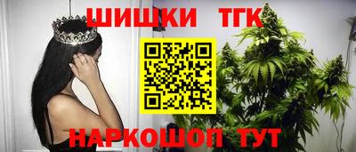 кокаин премиум Ликино-Дулёво