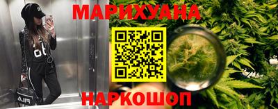 кокаин премиум Ликино-Дулёво