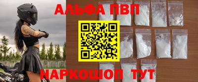 кокаин премиум Ликино-Дулёво