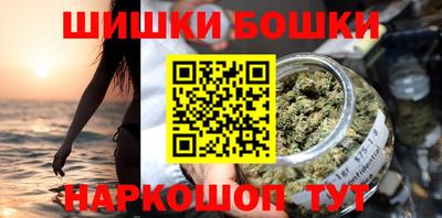 кокаин премиум Ликино-Дулёво