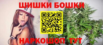 таблы Ливны