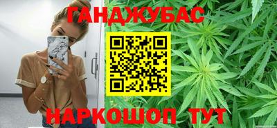 кокаин премиум Ликино-Дулёво