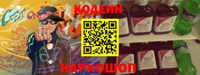 кокаин премиум Ликино-Дулёво