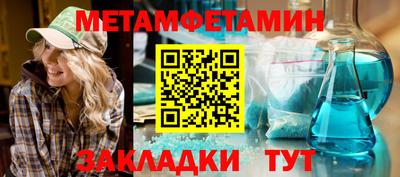 кокаин премиум Ликино-Дулёво