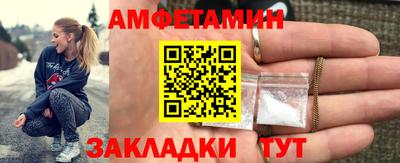 кокаин премиум Ликино-Дулёво
