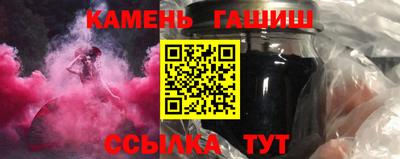 таблы Ливны