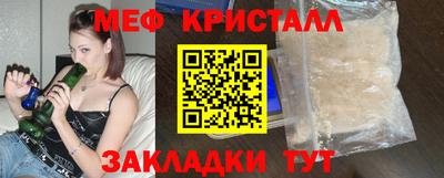кокаин премиум Ликино-Дулёво