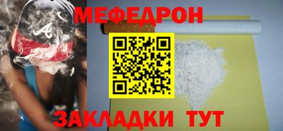 кокаин премиум Ликино-Дулёво