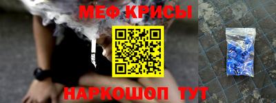 сатива Лесосибирск
